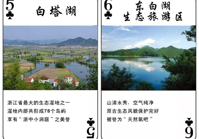 实测新版诸暨扑克牌扫描仪最新款(如何让系统发好牌)