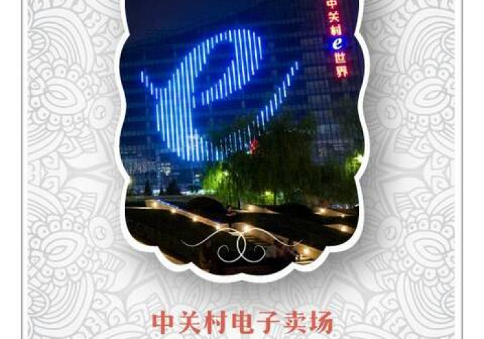 三分钟看懂！正宗扑克牌扫描牌”!曝光程控内幕