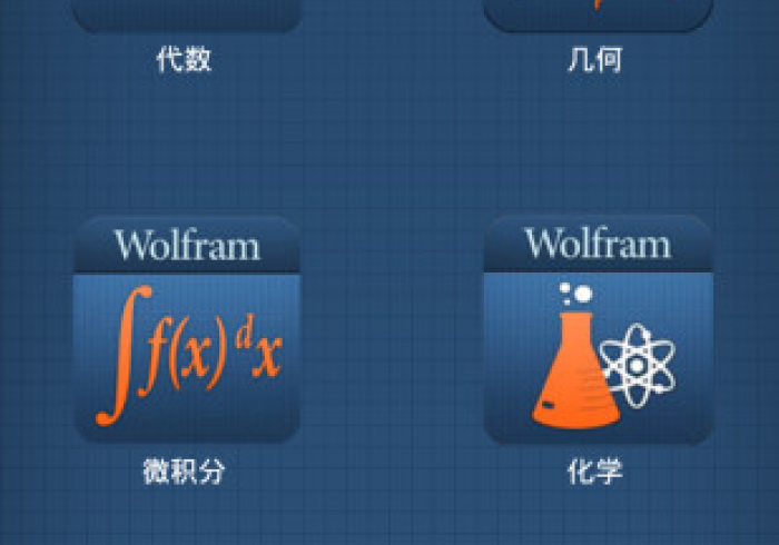 知识教程!麻将不用拆卸遥控器(助手神器外辅工具) 