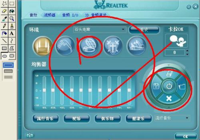 2分钟讲解!高科技麻将机控制好牌器(其实可以调输赢)