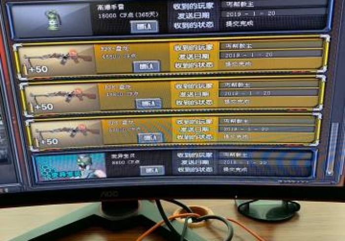 5分钟教会你“2026麻将机智能控牌神器”!(玩家提高胜率必备)