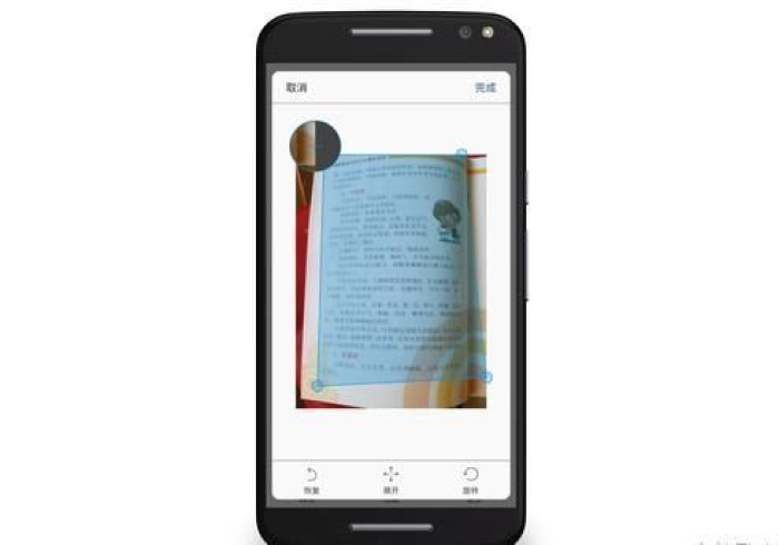 必备软件！最新扑克牌扫描仪视频（设置能好胡牌）