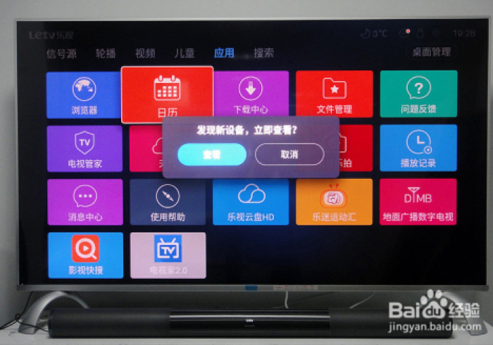 实测教程!智能麻将机免安装便携!太离谱了原来一直已经有出现(2026版) 实测教程!智能麻将机免安装便携!太离谱了原来一直已经有出现(2026版)