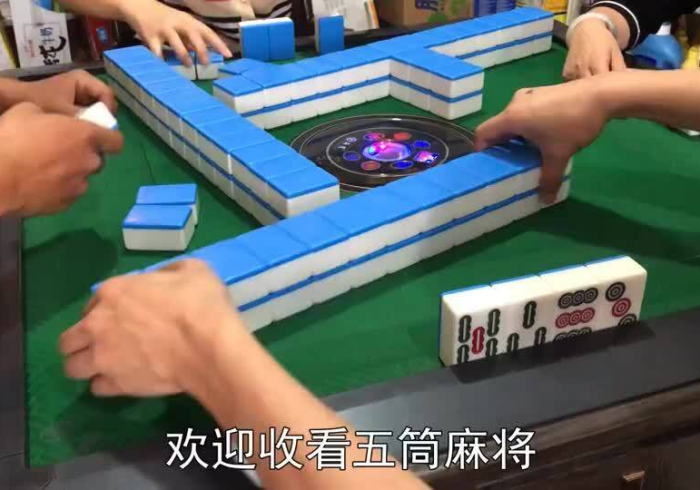盘点九款!麻将机起手好牌免安装自动程控器”!详细科普+已更新 盘点九款!麻将机起手好牌免安装自动程控器”!详细科普+已更新
