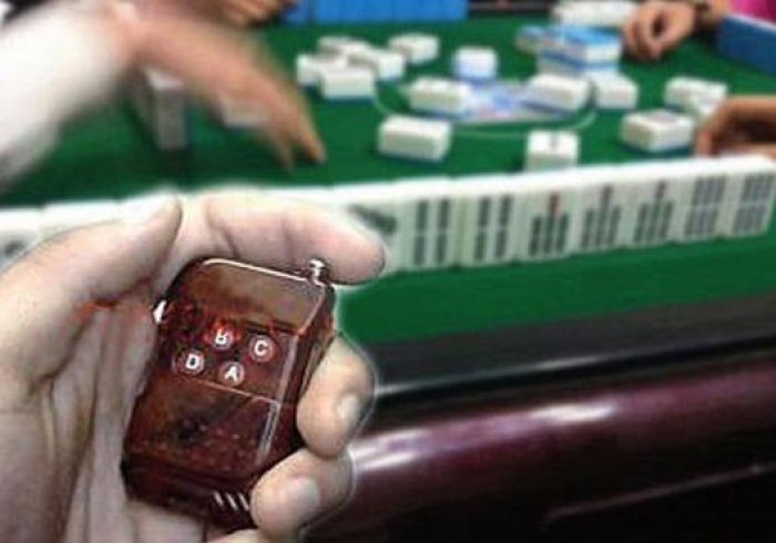 一分钟实测“麻将机程序控牌器调试(设置自己能拿好牌) 一分钟实测“麻将机程序控牌器调试(设置自己能拿好牌)