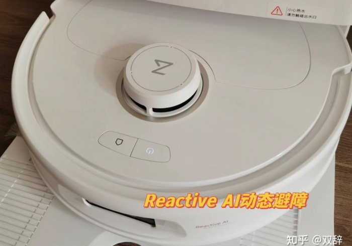 推荐四款!普通麻将机控牌神器(插件辅助器)