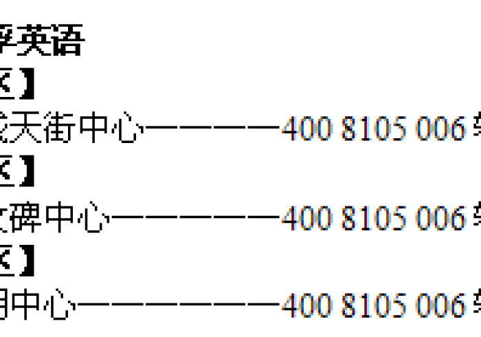 讲解六款!麻将免安装程控器”推荐5个购买渠道