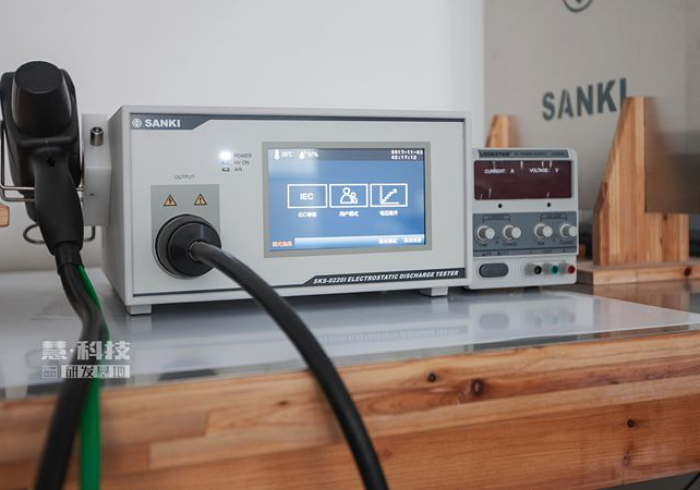 九分钟讲解!目前新的麻将机程控器免安装”推荐4个购买渠道