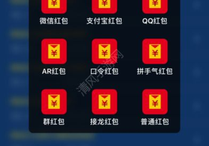 安装程序教程“红中麻将免安装程控器(助手神器外辅工具) 安装程序教程“红中麻将免安装程控器(助手神器外辅工具)