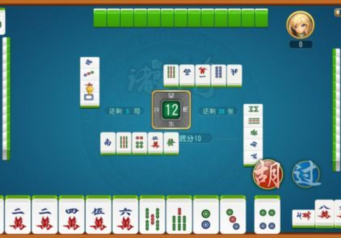 亲测几款“手机麻将真能买到挂吗在哪买”(详细秘密教程)-哔哩哔哩 亲测几款“手机麻将真能买到挂吗在哪买”(详细秘密教程)-哔哩哔哩