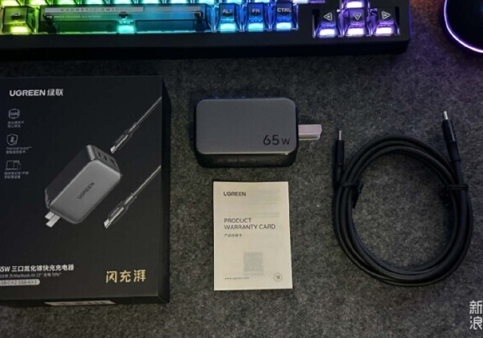 5%的玩家知道!自动麻将机芯片控牌器(手机控牌器是真的)