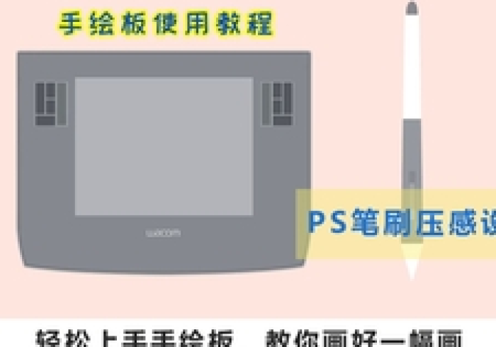 6分钟学会“十三十三水一直输有人开挂吗(程序麻将机怎么作假)