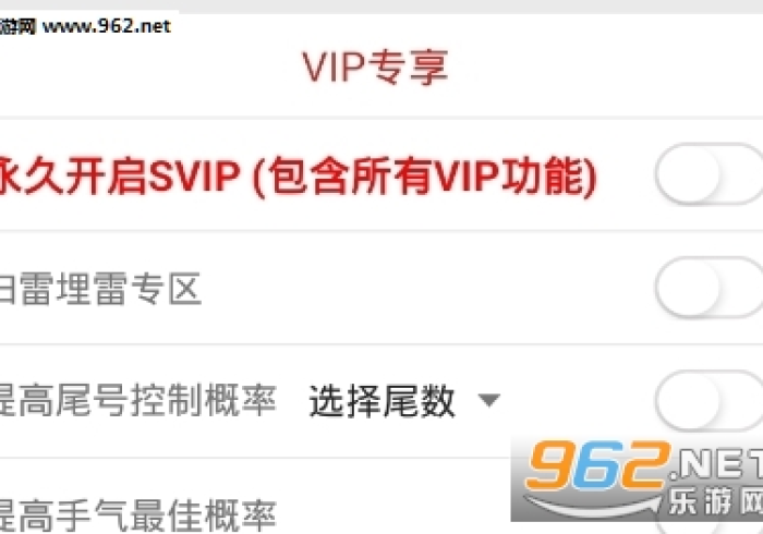 传递经验"海贝大厅牛牛真的有挂吗(设置自己能拿好牌) 