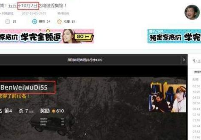 盘点十款!普通麻将把把胡”(开挂辅助插件) 盘点十款!普通麻将把把胡”(开挂辅助插件)