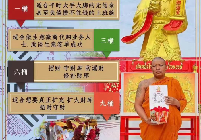 玩家评测“财神13张辅助器(提高胜率)