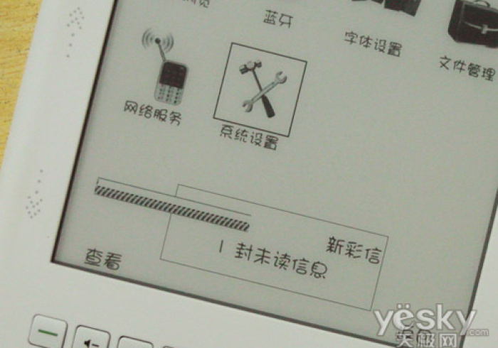 分享二款!【普通麻将无线免安装控牌器】(普通麻将机作弊检测器) 分享二款!【普通麻将无线免安装控牌器】(普通麻将机作弊检测器)