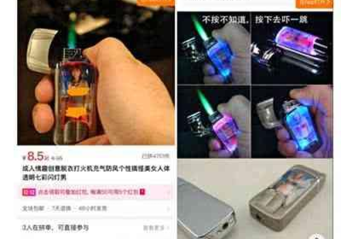 3分钟科普“扫描扑克牌打火机”(必赢神器辅助器)