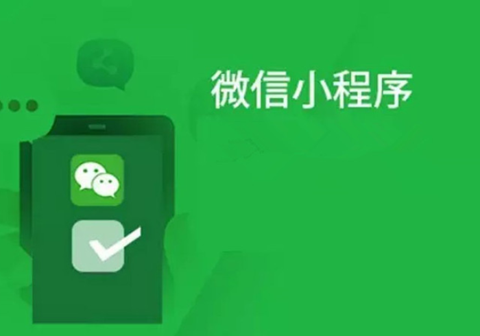 玩家实测“【智能麻将机免安装作弊器】(小程序辅牌器)