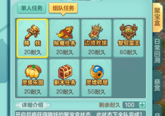 详细说明“比鸡十三水挂神器通用版”(专用神器)