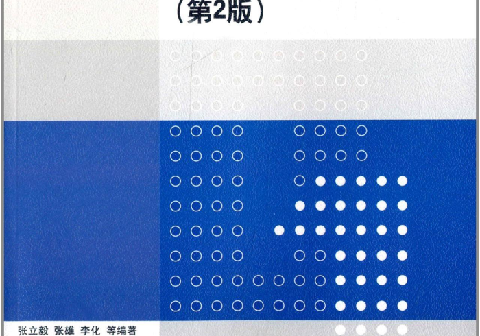 科普实测“普通扑克牌配扫描仪”(详细使用教程)