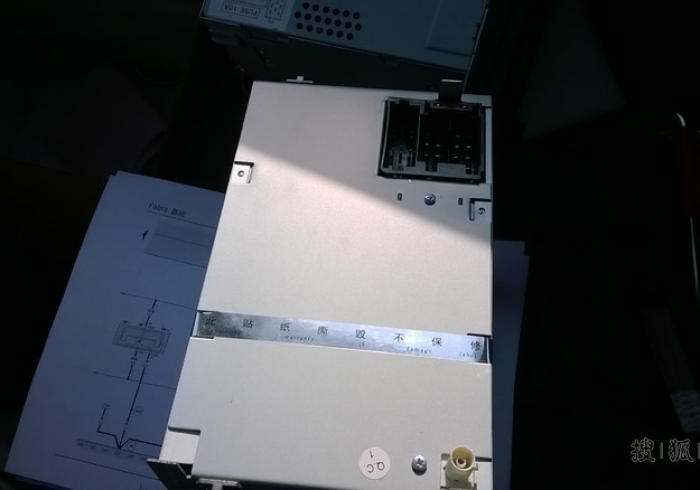 盘点三款!【自动麻将机程序解码器】(程序最简单的识别方法) 盘点三款!【自动麻将机程序解码器】(程序最简单的识别方法)