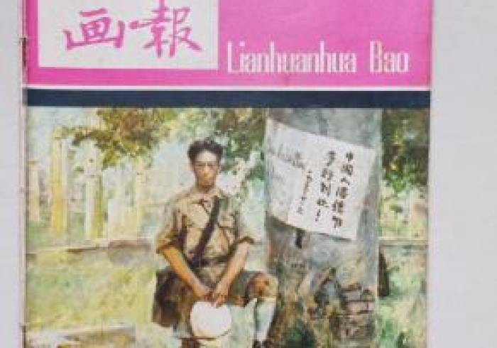 讲解六款!潘潘讲故事究竟有挂吗”(软挂神器)