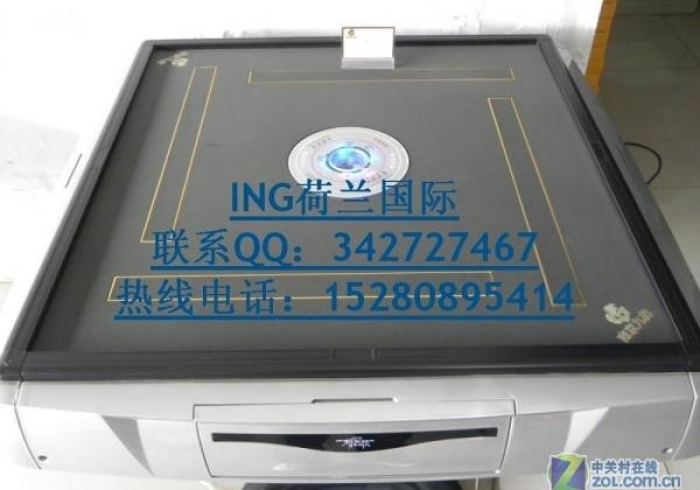 我来教大家“高科技麻将机遥控器怎么安装(免安装麻将遥控器真假) 我来教大家“高科技麻将机遥控器怎么安装(免安装麻将遥控器真假)