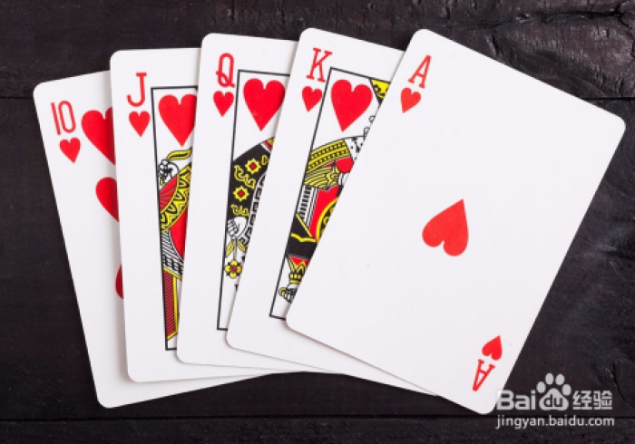 内幕揭晓"钓鱼扑克牌扫描仪”助赢神器使用详细教程 内幕揭晓"钓鱼扑克牌扫描仪”助赢神器使用详细教程