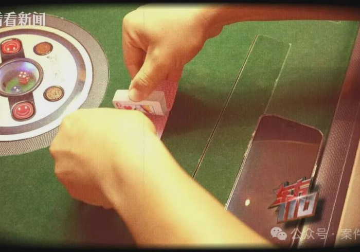 实测结果“高科技麻将机可以手机操控麻将机”(专用神器) 实测结果“高科技麻将机可以手机操控麻将机”(专用神器)