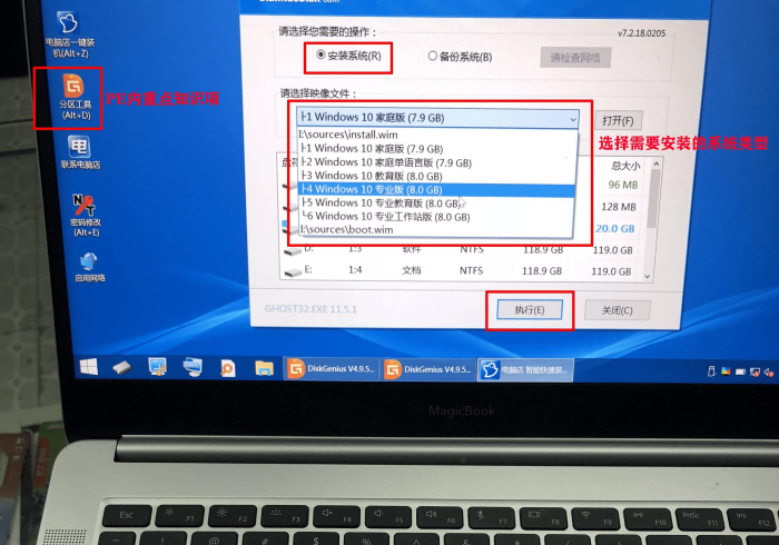 实战分享”新麻将机多少钱能购买安装程序？”分享装挂详细步骤