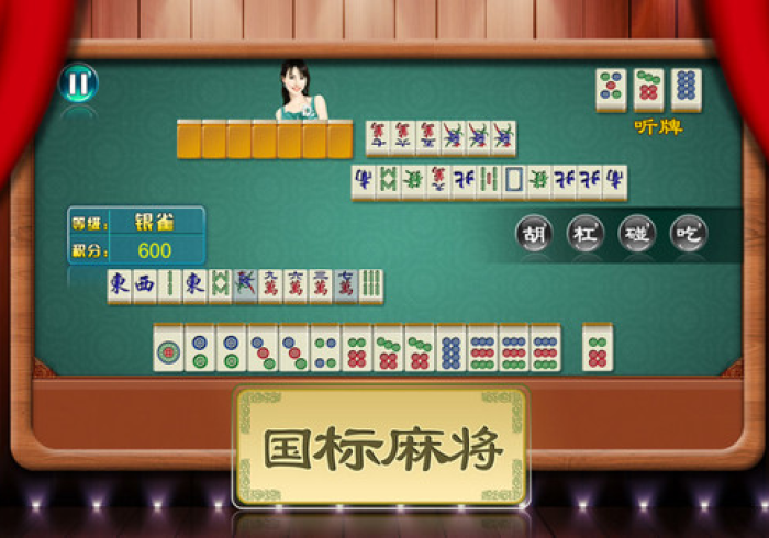 2分钟讲解!全民内蒙古麻将开挂辅助软件!太离谱了原来一直已经有出现(2026版)