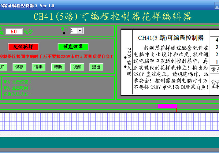 三分钟看懂！【普通麻将机程序控牌器】”推荐6个购买渠道
