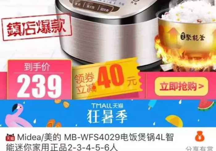 3分钟学会“【目前新的麻将机安装无线控牌器】”推荐1个购买渠道