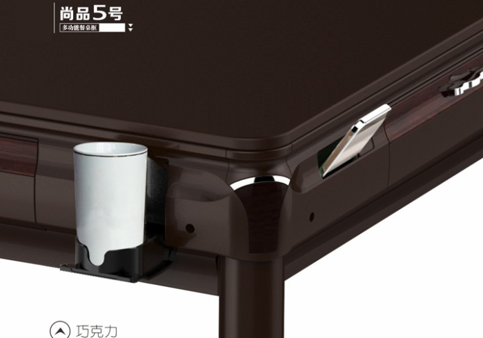 一定有看完！手机麻将机必赢神器”(专用神器)