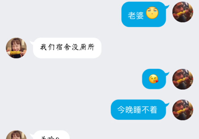 记者揭秘“微信链接拼三张可以开挂吗”(详细透视教程) 记者揭秘“微信链接拼三张可以开挂吗”(详细透视教程)