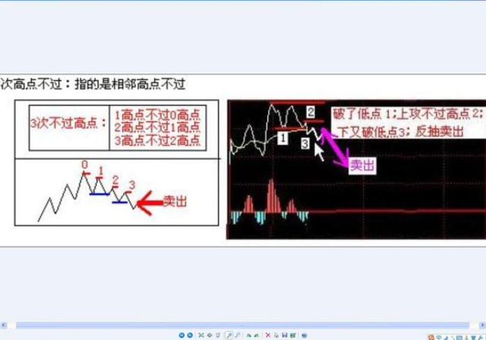 四分钟秒懂!扑克牌扫描仪最新款震动”(专用神器下载)