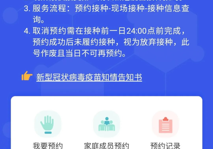 科学直击“新麻将机免安装程序真的吗”推荐5个购买渠道