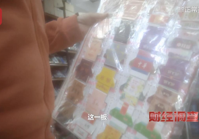 分享决窍“烟盒扑克牌扫描镜头,推荐8个购买渠道