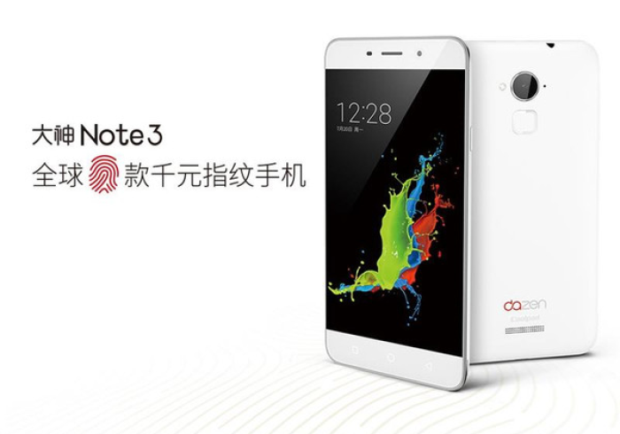 推荐2026款神器“手机麻将机手机控牌器”(2026新神器)