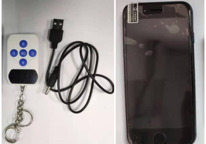 八分钟讲解!【普通麻将机程序解码器】!分享用挂教程