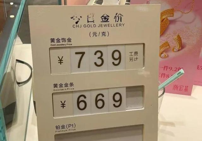 推荐十款!麻将机程控器怎么破解(果然可以搞鬼) 推荐十款!麻将机程控器怎么破解(果然可以搞鬼)