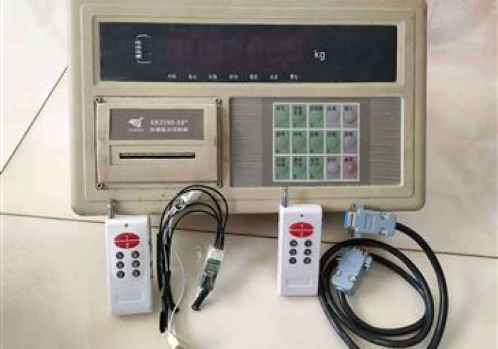 (2分钟介绍)“收粮食大地磅加减遥控器万能的”开挂详细教程