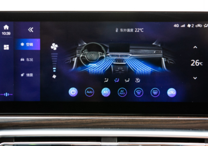 AI辅助“全自动麻将机遥控器哪里有卖（免安装设备）