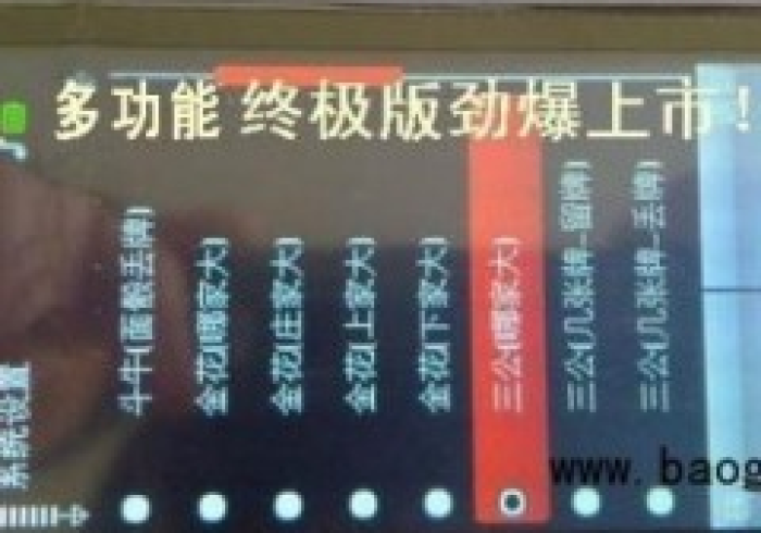 最新教你“扑克牌扫描仪报牌镜头”(究竟是不是有挂)