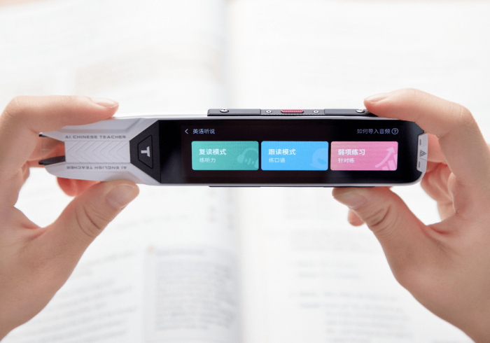 科普ai攻略扑克牌扫描仪器价格（控牌器起好牌）