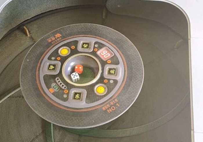 实测辅助”新麻将机免安装感应器”(曝光透视必备猫腻)