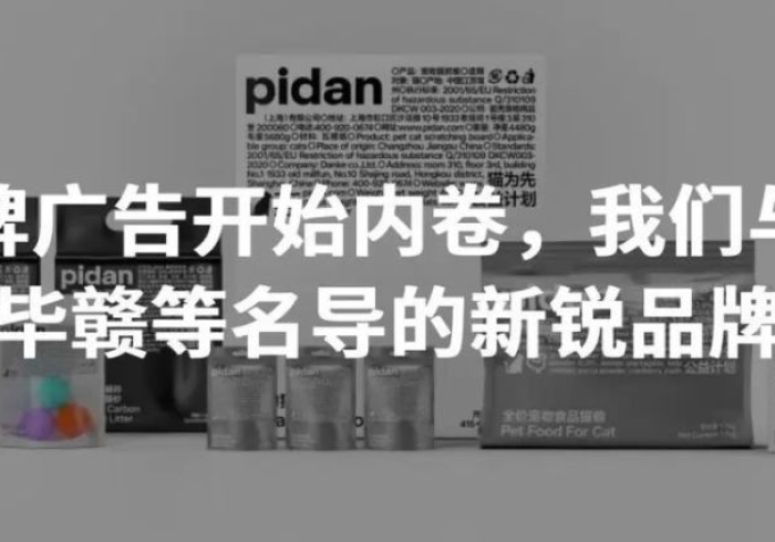 2分钟讲解!扑克牌扫描仪怎么充电”最新辅助详细教程