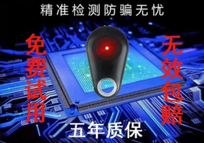 玩家必备十款“普通麻将机的手机控牌器”(专用神器下载)