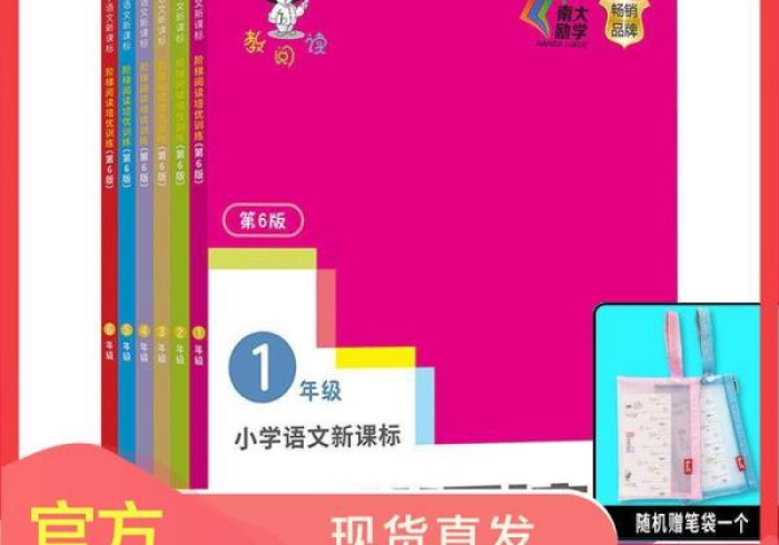 实测辅助”牛牛扑克牌扫描仪设置”!专业师傅带你一起了解 实测辅助”牛牛扑克牌扫描仪设置”!专业师傅带你一起了解