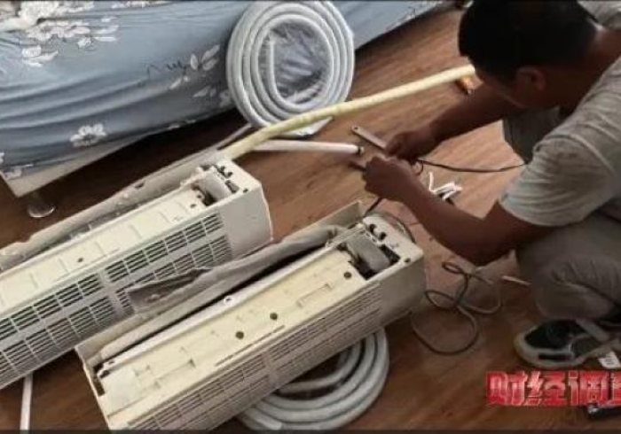 三分钟看懂!方和麻将机控牌器怎么安装”(分享装挂详细步骤) 三分钟看懂!方和麻将机控牌器怎么安装”(分享装挂详细步骤)